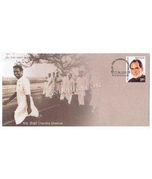 India 2010 Chandra Shekhar Fdc