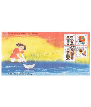 India 2010 Childrens Day Fdc