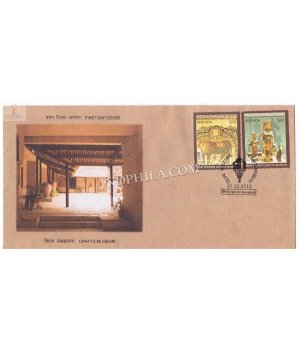 India 2010 Crafts Museum Pragati Maidan Fdc