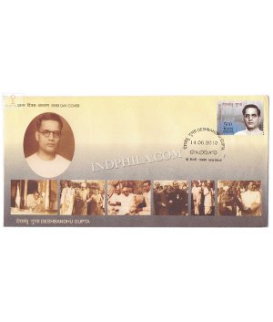 India 2010 Deshbandu Gupta Fdc