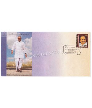 India 2010 Dr Y S Rajasekhara Reddy Fdc