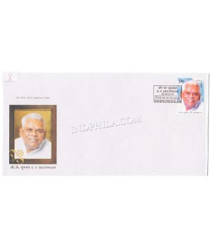 India 2010 G K Moopanar Fdc