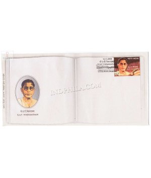 India 2010 K A P Vishwanathan Fdc