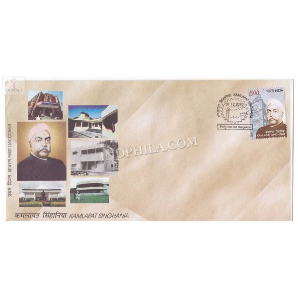 India 2010 Kamlapat Singhania Fdc