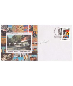 India 2010 Lalit Kala Academy Fdc