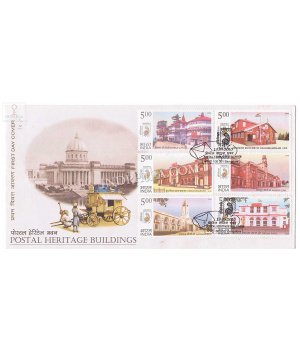 India 2010 Postal Heritage Buildings Fdc