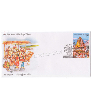 India 2010 Rath Yatra Puri Fdc