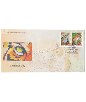 India 2011 Childrens Day Fdc
