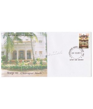 India 2011 Chitrapur Math Fdc