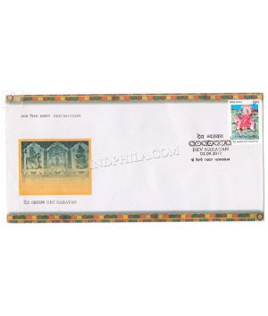 India 2011 Dev Narayan Fdc