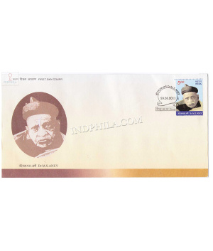 India 2011 Dr M S Aney Fdc