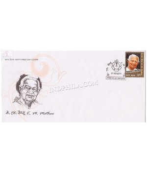 India 2011 K M Mathew Fdc