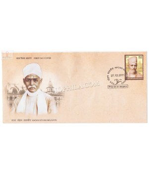 India 2011 Madan Mohan Malviya Fdc
