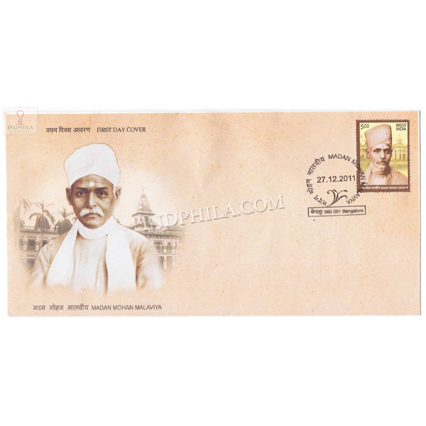 India 2011 Madan Mohan Malviya Fdc