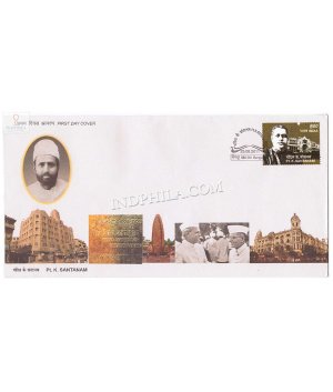 India 2011 Pt K Santanam Fdc