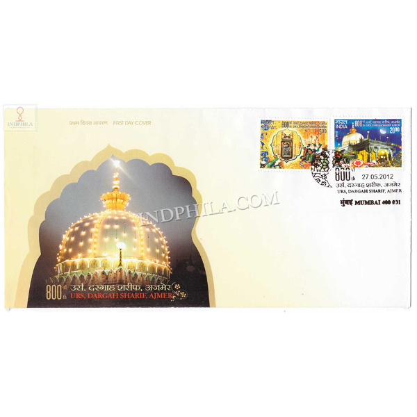 India 2012 800th Year Of Urs Of Khwaja Garib Nawaz Moinuddin Chishti Fdc