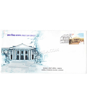 India 2012 Isabella Thoburn College Lucknow Fdc