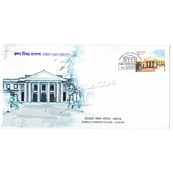 India 2012 Isabella Thoburn College Lucknow Fdc
