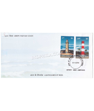 India 2012 Light Houses Of India Fdc