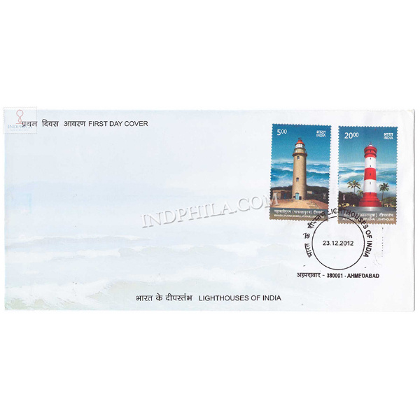 India 2012 Light Houses Of India Fdc