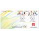 India 2012 London 2012 Olympic Games Fdc