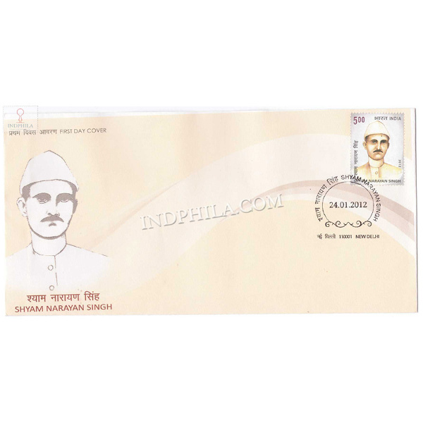 India 2012 Shyam Narayan Singh Fdc