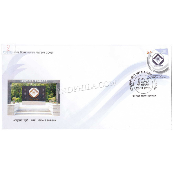 India 2013 125 Years Of Intelligence Bureau Fdc