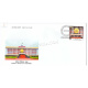 India 2013 125 Years Of Kerala Legislative Assembly Fdc