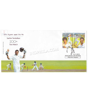 India 2013 200th Test Match Cricket Sachin Tendulkar Fdc