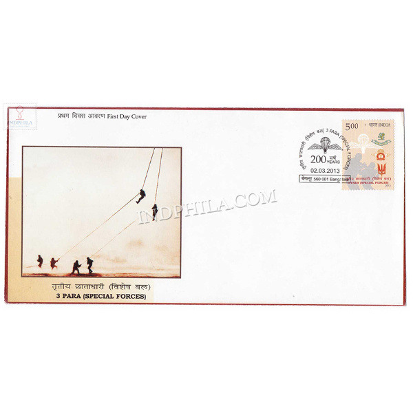 India 2013 3 Para Special Forces Fdc