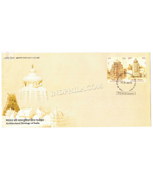 India 2013 Architectural Heritage Of India Fdc