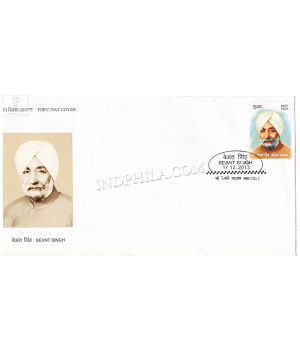 India 2013 Beant Singh Fdc