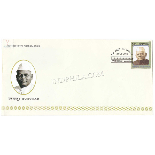 India 2013 Birth Centenary Of Raj Bahadur Fdc