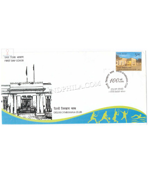 India 2013 Centenary Of Delhi Gymkhana Club Fdc