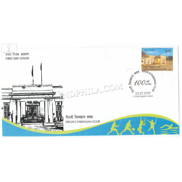India 2013 Centenary Of Delhi Gymkhana Club Fdc