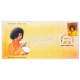 India 2013 Sathya Sai Bada Fdc