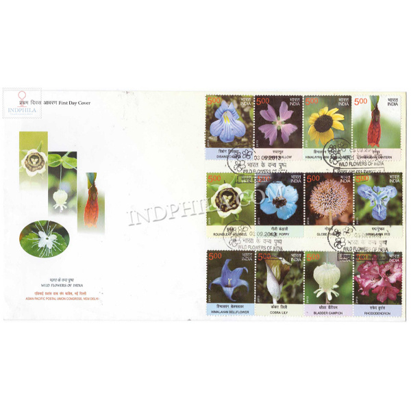 India 2013 Wild Flowers Of India Fdc