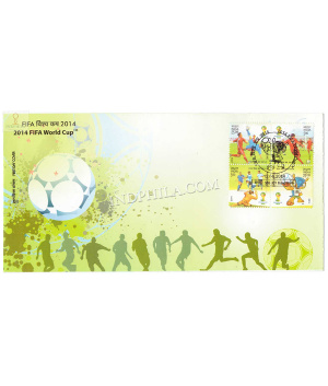 India 2014 Fifa World Cup 2014 Fdc
