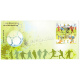 India 2014 Fifa World Cup 2014 Fdc