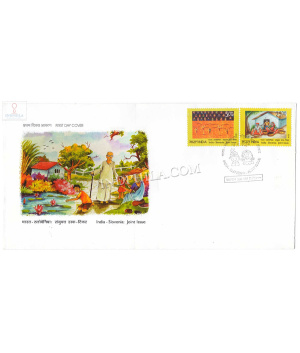 India 2014 India Slovenia Joint Issue Fdc