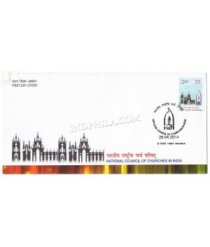 India 2014 National Council Of Churches In India Centenary Fdc