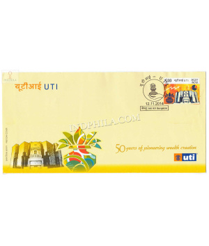 India 2014 Uti 50 Years Of Pionearing Wealth Creation Fdc