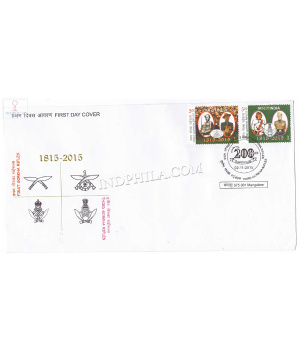 India 2015 200th Anniversary Bicentenary Of Gorkha Rifles Fdc