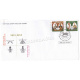 India 2015 200th Anniversary Bicentenary Of Gorkha Rifles Fdc