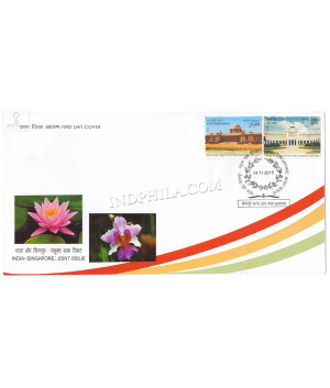 India 2015 Bicentenary Of India Singapore Bilateral Relationship Joint Issue Fdc