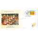 India 2015 Border Security Force Golden Jubilee Fdc