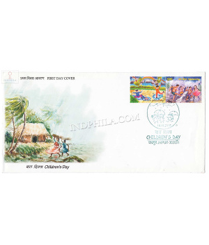 India 2015 Childrens Day Fdc