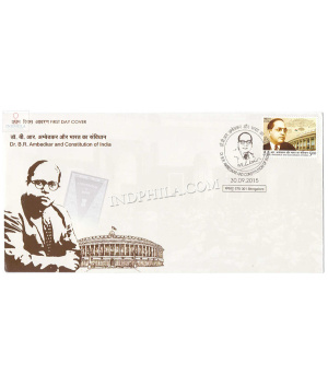 India 2015 Dr B R Ambedkar 125th Birth Anniversary Fdc