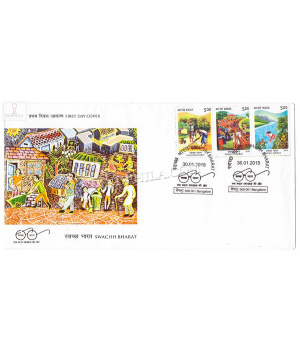 India 2015 Swachh Bharat Mission Fdc