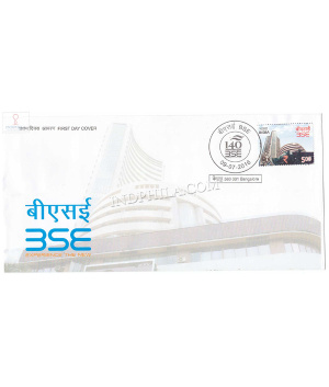 India 2016 140th Anniversary Bombay Stock Exchange Limited Fdc